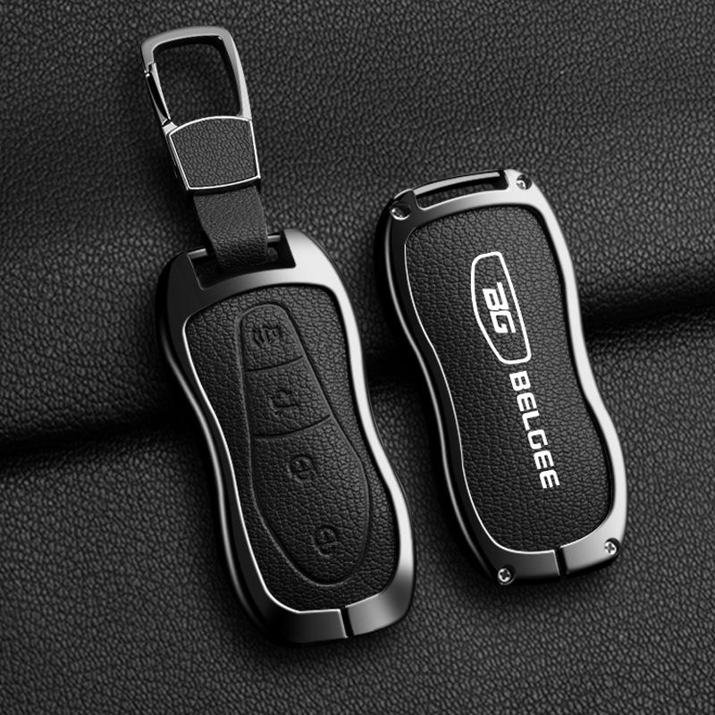 Metal Key Cover for Geely Xingyue L24, Xingrui, Boyue, Binyue, Binrui with Key Ring
