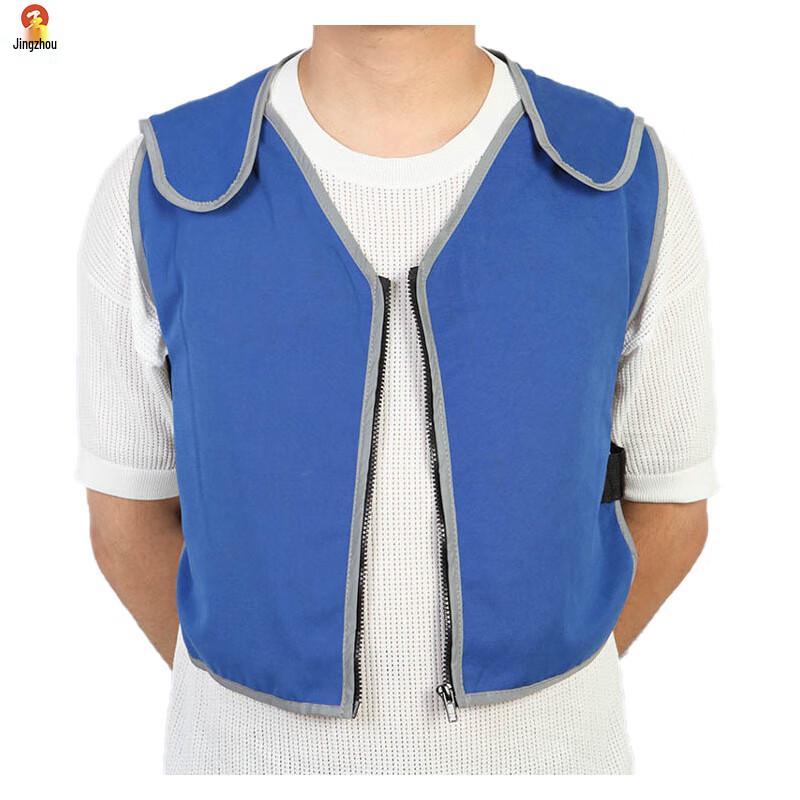 

Summer Cooling Vest with Ice Packs