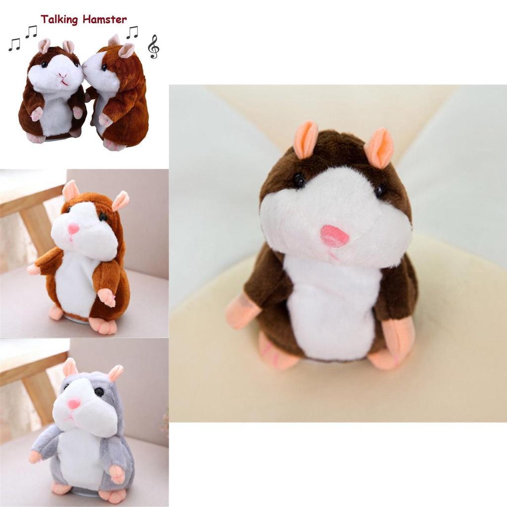 Hamster Falante Fofo Bichinho de Pelúcia Brinquedo Infantil Gravação de Som | 15/18cm