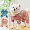 Colorful Stripes Dog Cooling Jumpsuit Breathable Mesh Four Legged Dog Clothes  Outdoor Walking