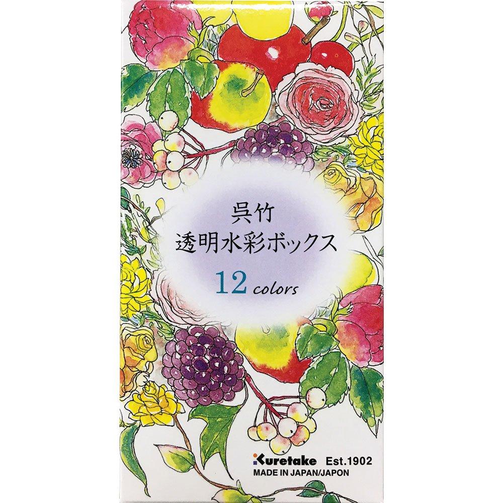 Kuretake Transparent Watercolor Box KG301-13