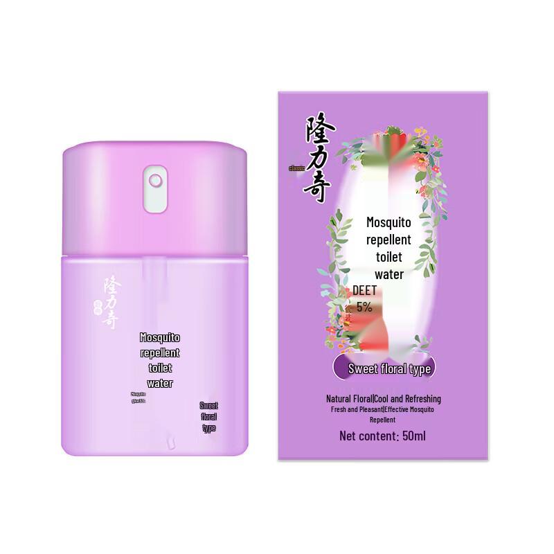 Сладкий цветочный репеллент Longliqi