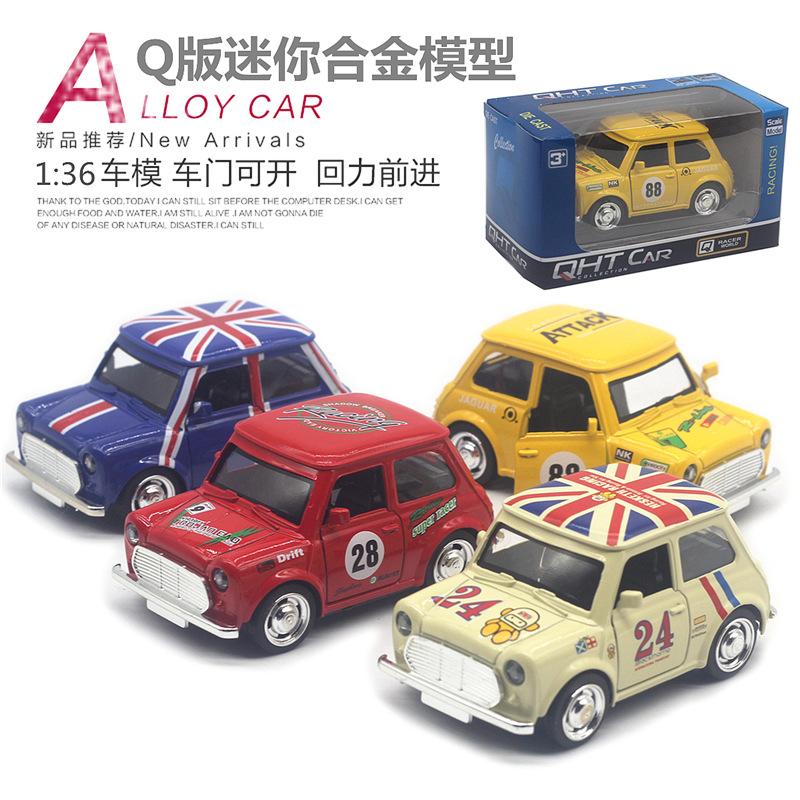 1:36 Alloy Mini Q Version Model Painting, Pull Back Door Alloy Car Model Cake Ornament, Cross-border Hot Sale