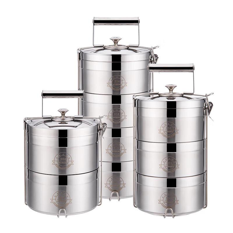 JoyoHome 304 Stainless Steel Layered Insulated Lunch Box