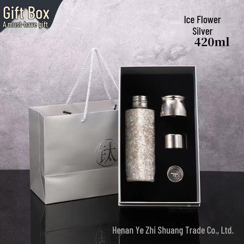 2026 Premium Pure Titanium Thermos Cup with Magnetic Lid, Portable for Car Use, Tea Separator, Gift-Ready.