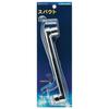 Kakudai Spout 220mm 795-911