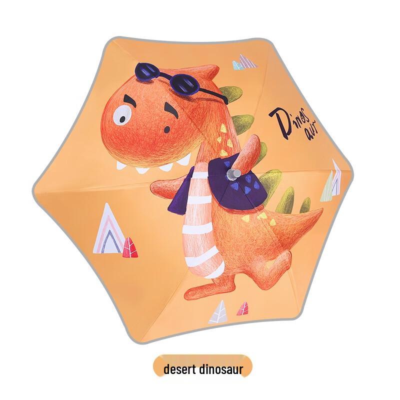 MAYDU Kids  Cartoon UV Protection Umbrella