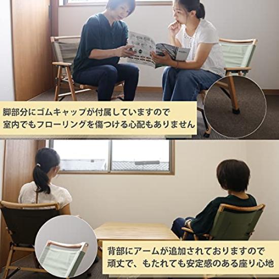 Curious One Touch nízká židle s úložným vakem Camping Outdoor LT-DB LT-OL (Tmavě hnědá)