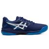 Asics Gel Game 8 'Navy Blue White' 1041A192-407