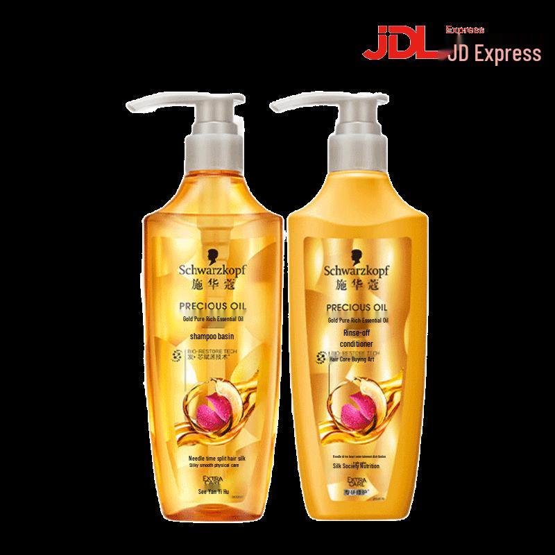 

Schwarzkopf Gold Pure Oil Nourishing Hair Care Set