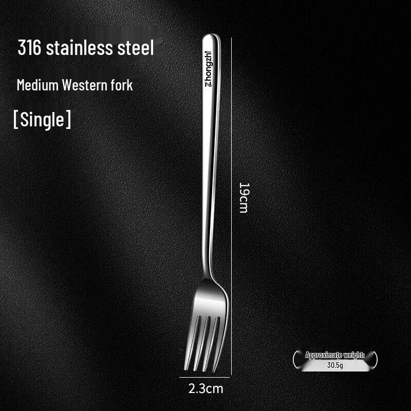 Qiwei 316 Stainless Steel Dining Fork