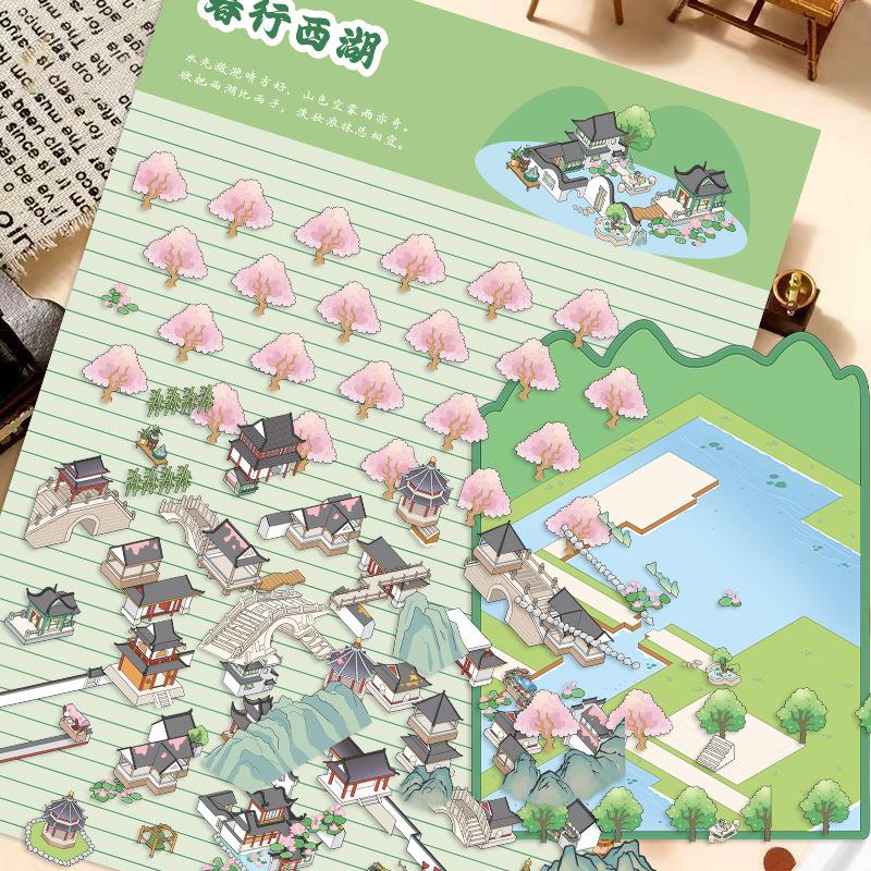Cartoon Large Landscape Spring Travel West Lake Scene Sticker 3D Miniature World Unzipped DIY Scene Account