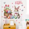Easter Bunny Flowered Easter Egg Wall Stickers for Bedroom and Living Room Decoration and Beautification Wall Stickers