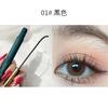 Mking Pretty Color Mascara For Women Waterproof Long Lasting Volumizing Fine Brush