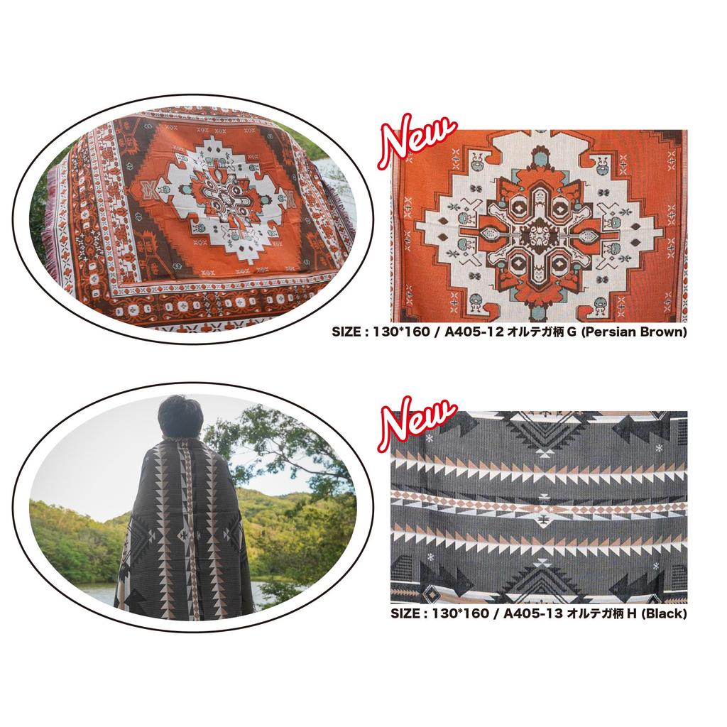 SWAG GEAR Picnic Blanket, Camping Rug, Glamping Decoration, All-Season (Ortega Pattern, Black)