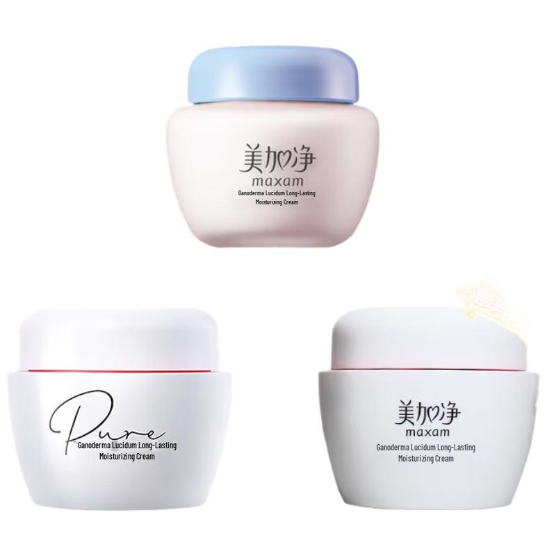 Maxam Lingzhi Long-lasting Moisturizing Face Cream
