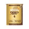 Nescafe Gold Blend Eco System Pack 55g X & 12-pack