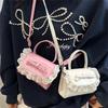 Bow Lace Pu Shoulder Bag Handbag Tote Commuter Bag Trendy All-Match Women'S Crossbody Casual Small Square Bag Girly Gift