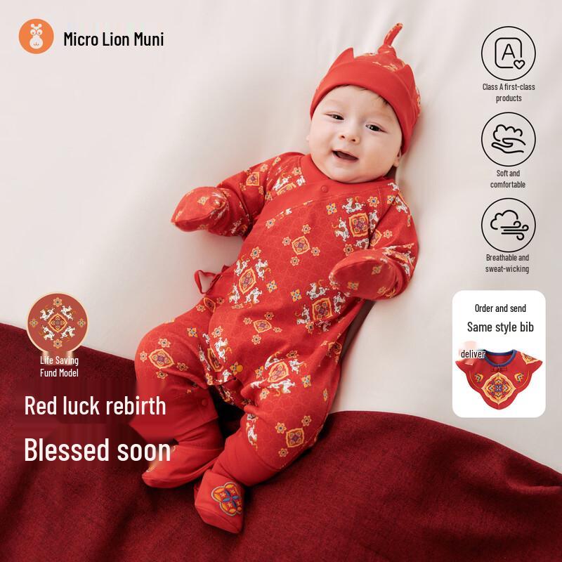 Newborn Baby Festive Red Romper 59cm