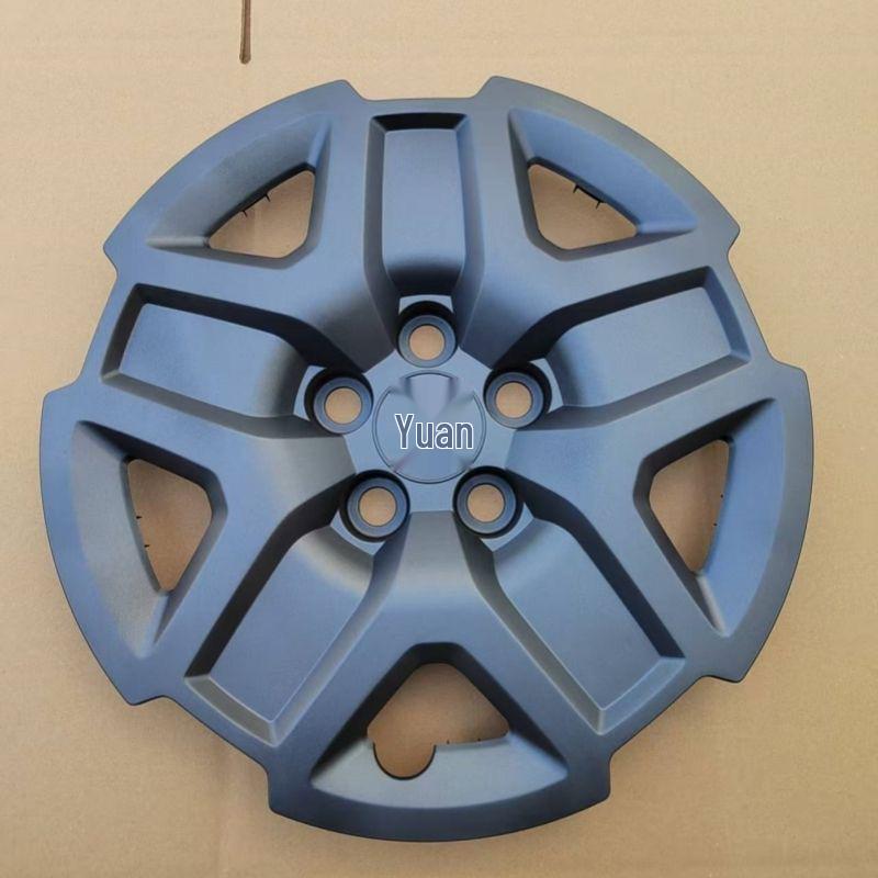 BYD Yuan UP 16-Inch Wheel Decorative Cover for Iron Wheels
