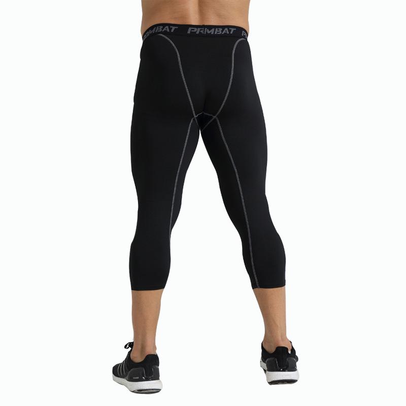 Hochelastische, schnelltrocknende Kompressions-Trainingsshorts für Sport