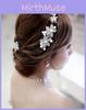Elegant White Beauty Crystal Headband Stunning Hair Accessory For Ceremonies