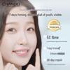 Chando Time-Reversal Youth Activating Essence Cream