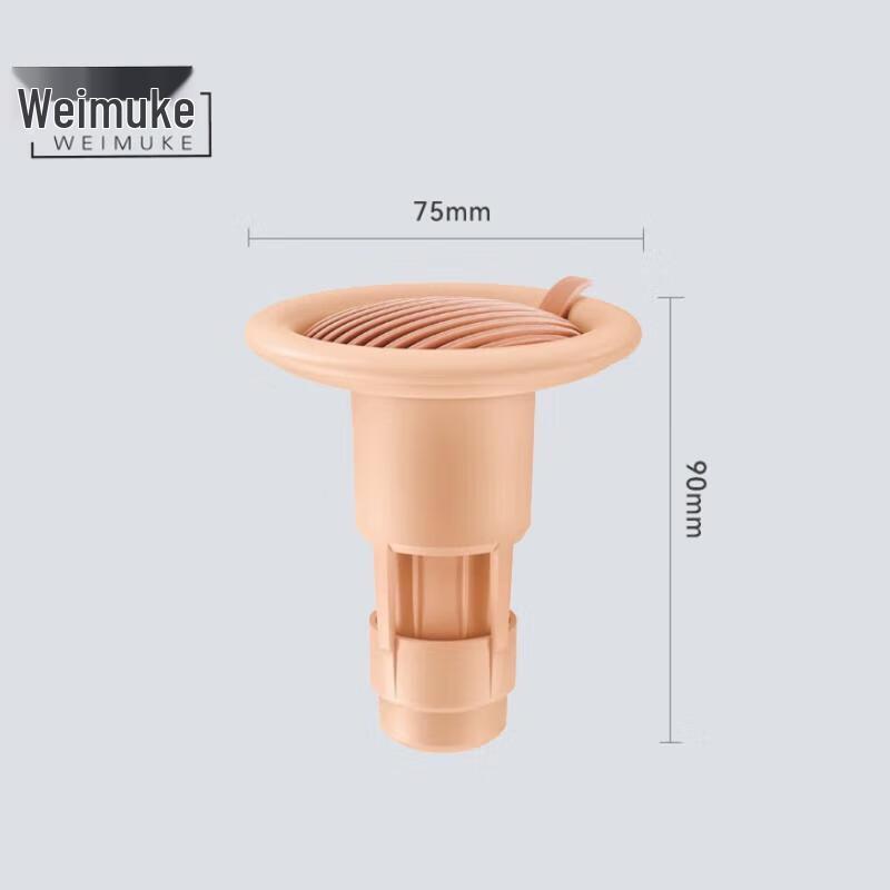 

Wei Mu Ke Unidirectional Anti-Odor Floor Drain