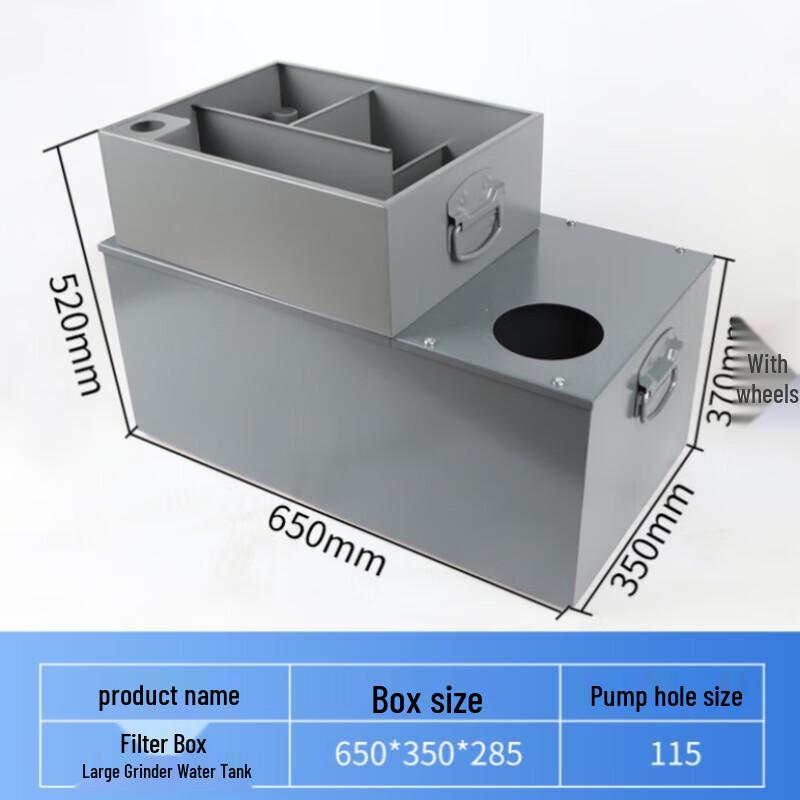 Machine Tool Grinder Cooling Filter Water Tank
