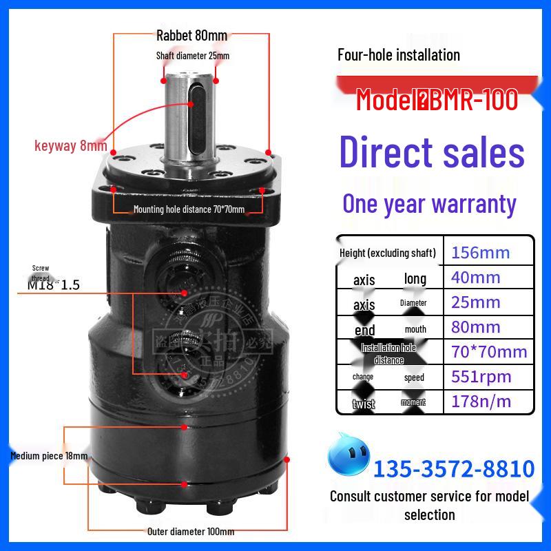 Cycloidal Hydraulic Motor: Low-Speed, High-Torque for Marine Drive Applications