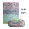 Xue Feier 4-Ply Cute Doll Milk Cotton Combed Yarn for Crochet and Knitted Bags