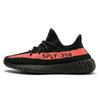 Adidas Yeezy 350 Core Black/Red Youth Casual Shoes