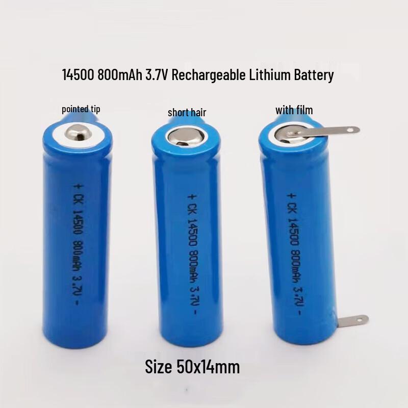 WeiYiYou 14500 3.7V Rechargeable Lithium Battery (3-Pack)