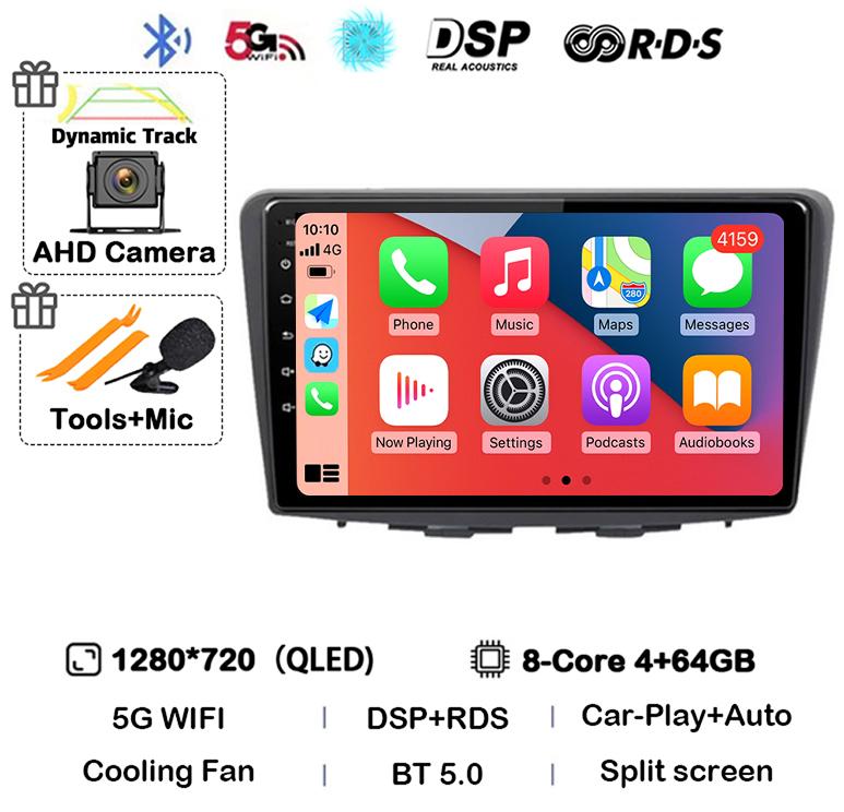 Android 14 Carplay Auto WIFI+4G For Suzuki Baleno 2016 2017 2018 2019 GPS Car Radio Multimedia Video Player Stereo Head Unit DSP