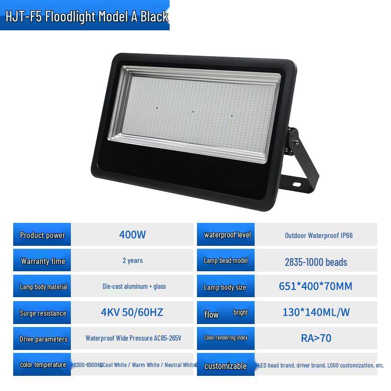 Super Bright LED Waterproof Outdoor Floodlight for Construction Sites and Courtyards