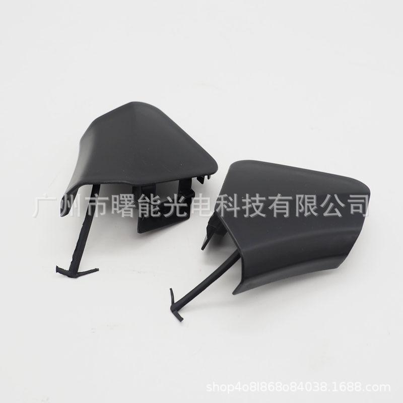 Front Tow Hook Cover for Toyota Highlander (2012-2014)