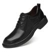 Men's shoes autumn business dress casual leather shoes men's large size British style soft sole small leather shoes groom wedding shoes