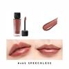 Sensual Nude Gloss No.462 Speechless 5g Korean Luxe Brand Store