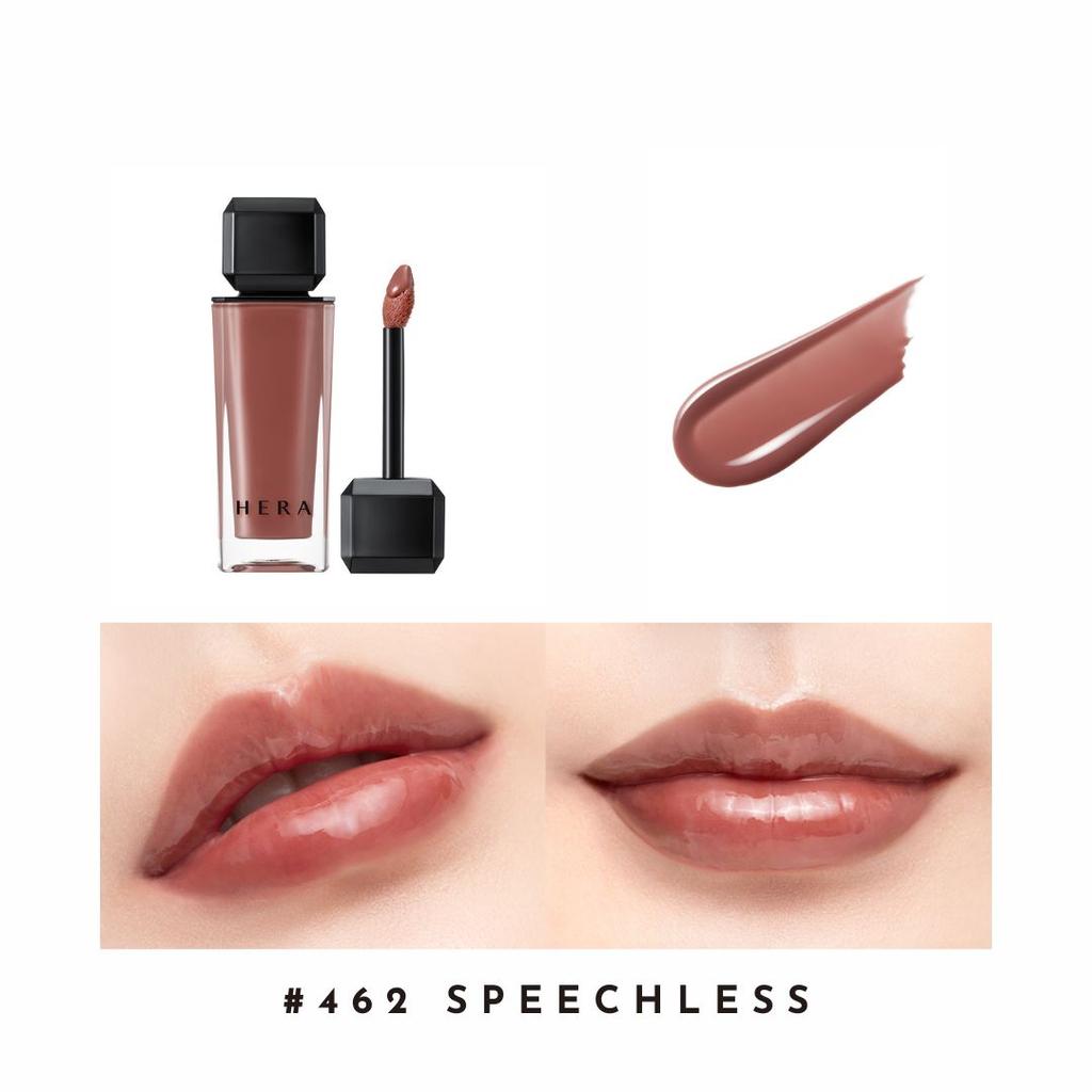 Sensual Nude Gloss No.462 Speechless 5g Korean Luxe Brand Store