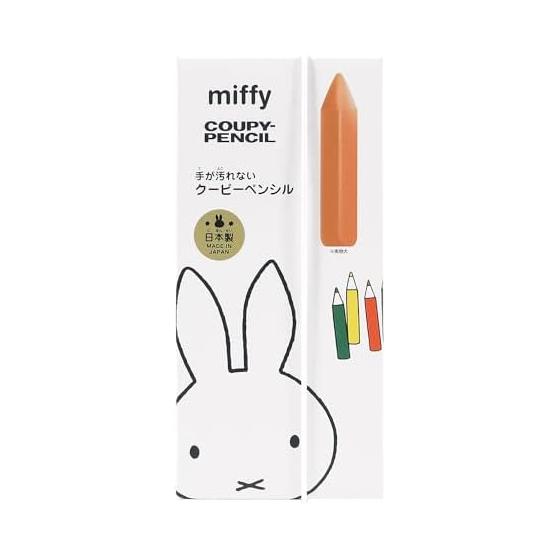 Miffy colored pencil coupie pencil 10 colors MF861