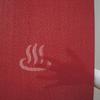 Lace Room for Hot Springs and 85 x 150 cm Flame-retardant Curtain, Divider, Half-length Curtain, Baths, (Dark Red, 11692A)