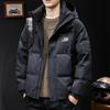 Men's 2025 Thick Warm Hooded Down Jacket - Windproof, Trendy Autumn/Winter Outerwear, Plus Size Available.