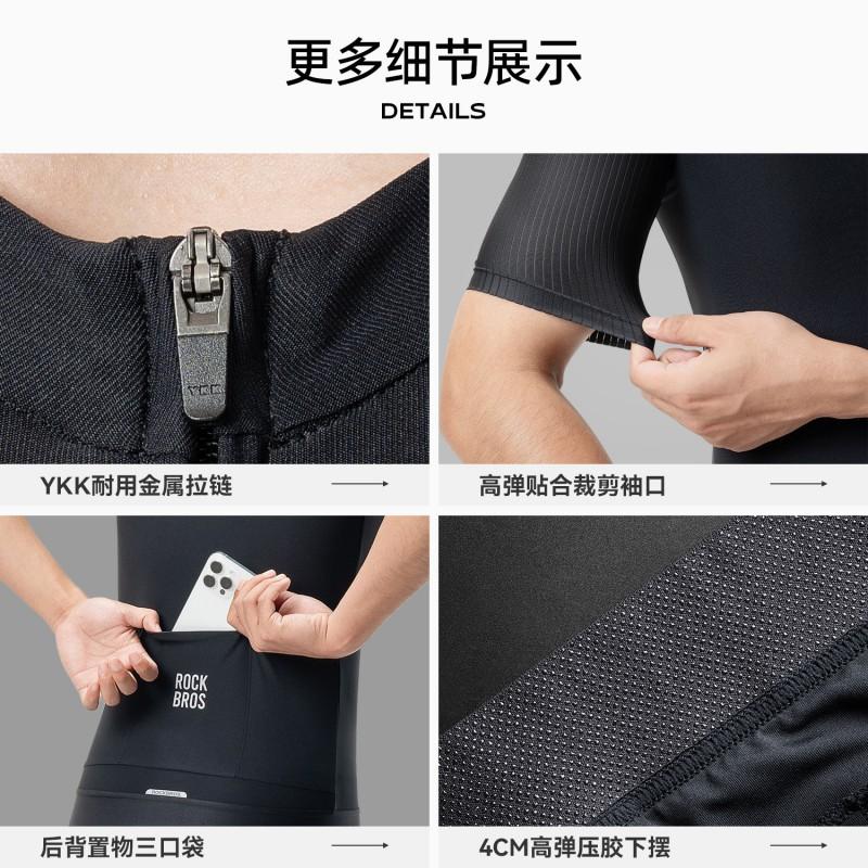 ROCKBROS Cycling Jersey Shorts Set Mens Short Sleeve Summer Bike Wear Mountain Road Biking