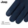 Jeep Men's Winter Thermal Touchscreen Cycling Gloves