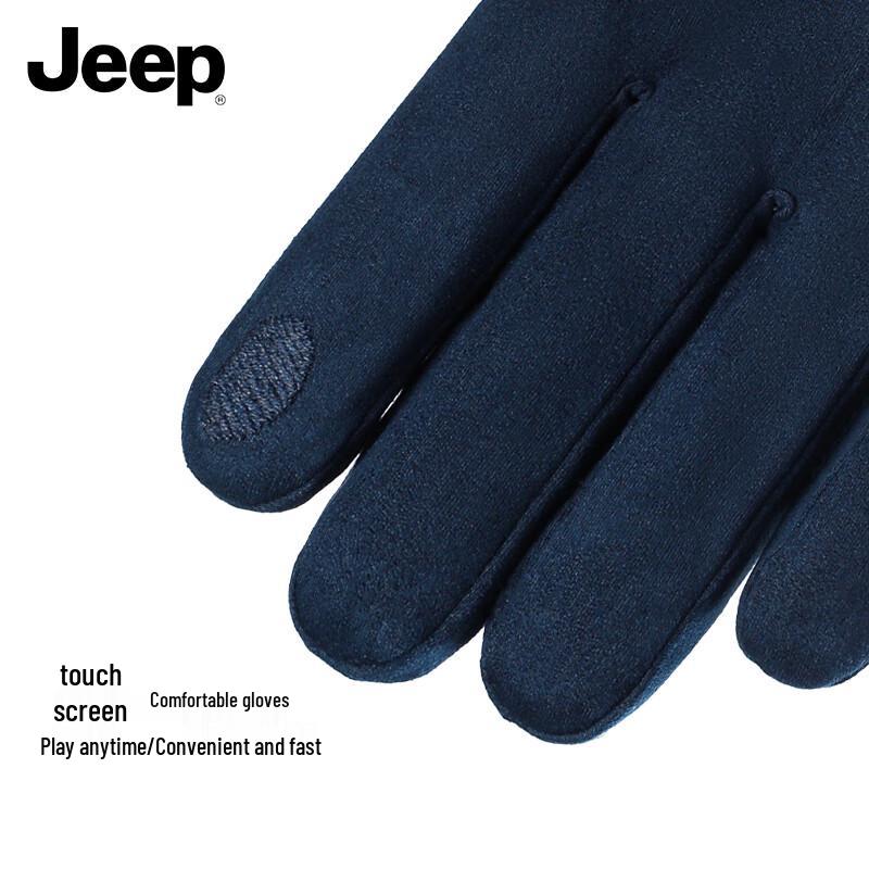 Jeep Men's Winter Thermal Touchscreen Cycling Gloves