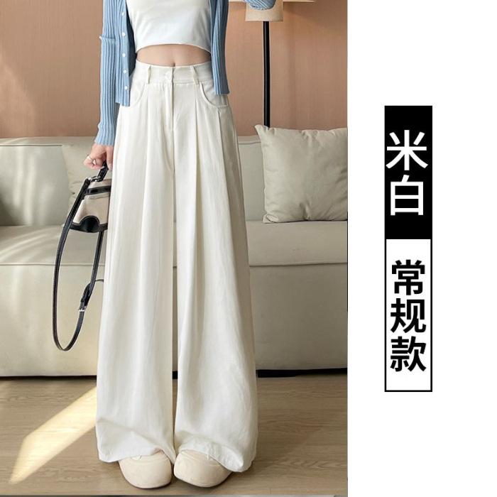

[Original hemming] White milk Fu suit Yamamoto pants women s summer thin high-waisted loose straight wide-leg pants S абрикосовый