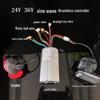 LCD Gaz Kelebeği, Karbon Fiber Elektronik Frenli 24V/36V Elektrikli Scooter Kontrol Cihazı, Hall Sensörü Aksesuar Kiti Yok