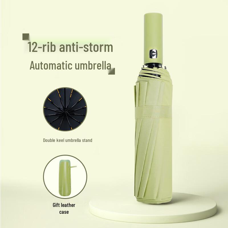 Hongye Automatic UV Protection Travel Umbrella