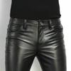 New Men's Spring-Autumn Tight Leather Pants - Long Style