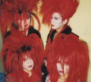 CD KAMAITACHI Itachi Gokko FWR001CDL FreeWill 1989 Japan Rock Used